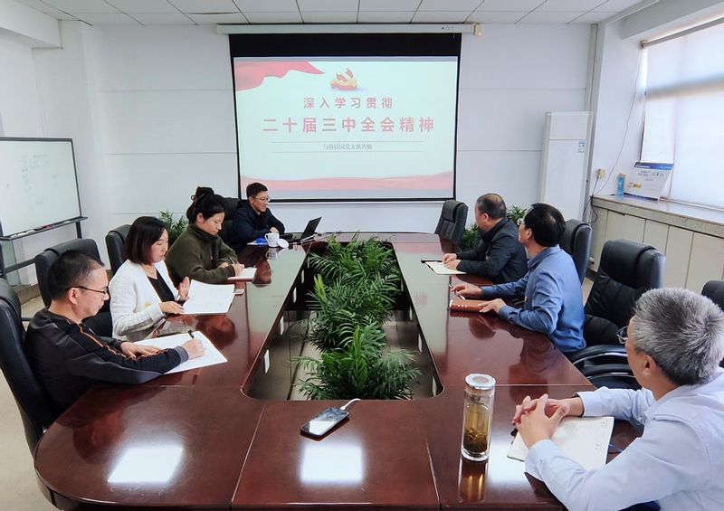 郵電大學(xué).jpg